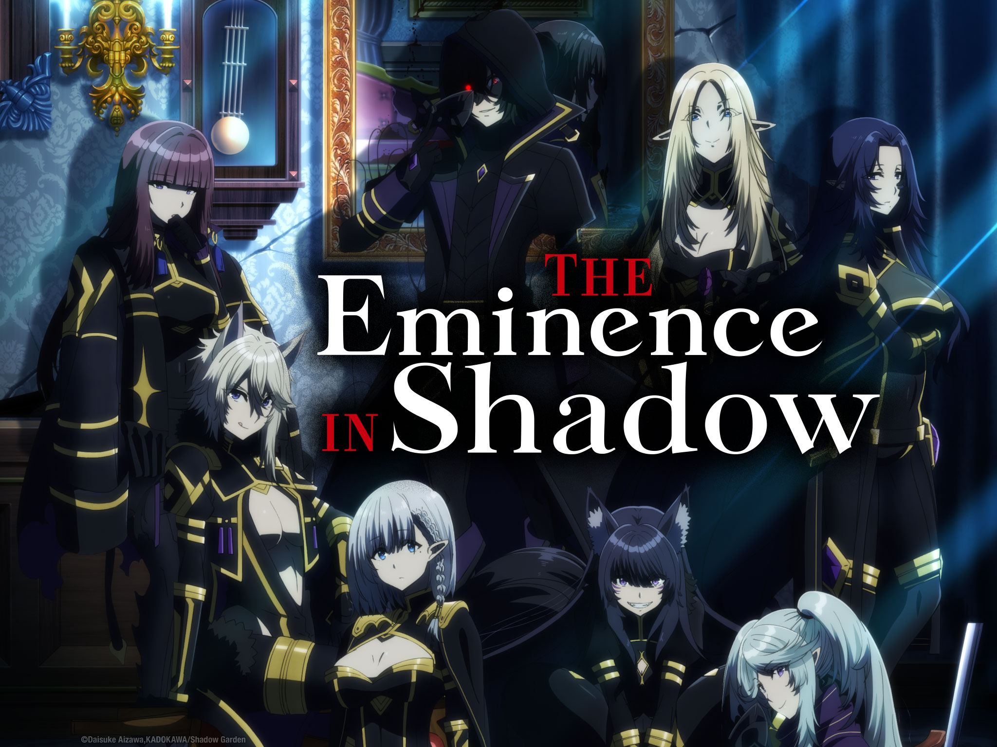 The Eminence In Shadow 67 Chtoby Pomnili